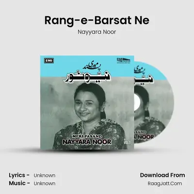Rang-e-Barsat Ne MP3 Song by Nayyara Noor Cover