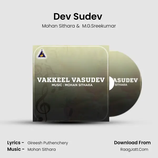 Dev Sudev (Varnappoo) MP3 Song by Mohan Sithara Cover