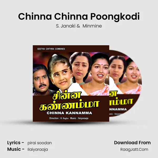 Chinna Chinna Poongkodi MP3 Song by S. Janaki Cover