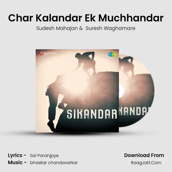 Char Kalandar Ek Muchhandar mp3 song