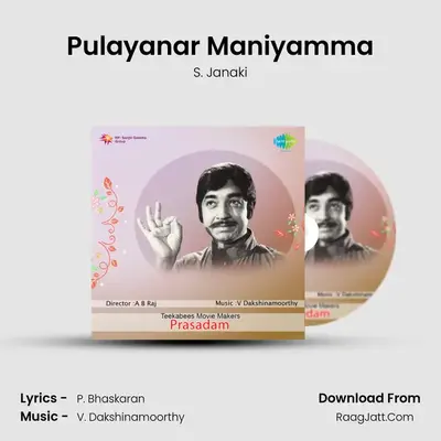 Pulayanar Maniyamma Cover