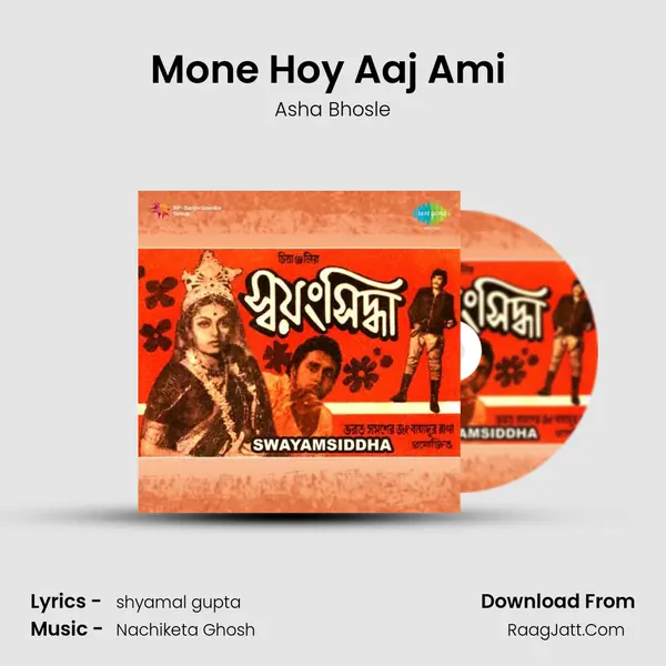 Mone Hoy Aaj Ami (Aalo Aar Aalo Diye) MP3 Song by Asha Bhosle Cover