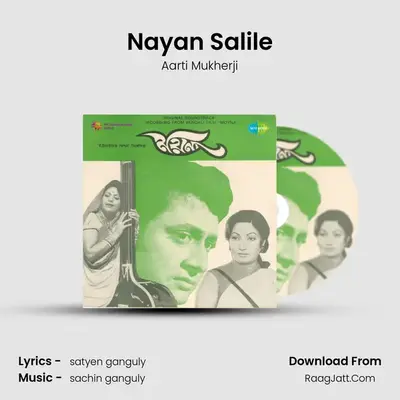 Nayan Salile MP3 Song by Aarti Mukherji Cover
