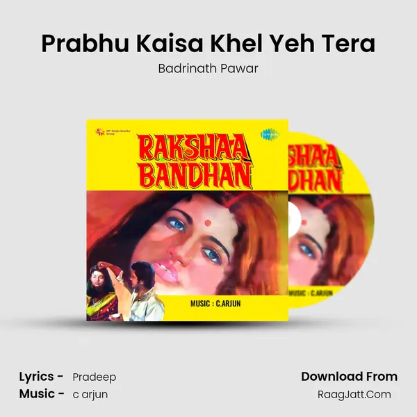 Prabhu Kaisa Khel Yeh Tera MP3 Song by Badrinath Pawar Cover
