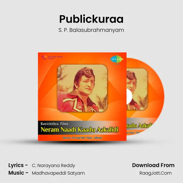 Publickuraa MP3 Song by S. P. Balasubrahmanyam Cover