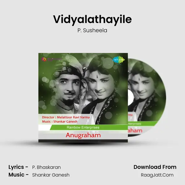 Vidyalathayile MP3 Song by P. Susheela Cover