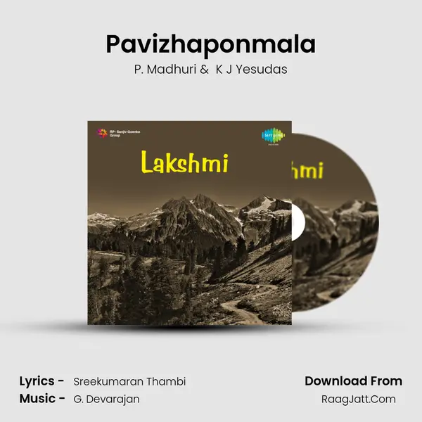 Pavizhaponmala MP3 Song by P. Madhuri Cover