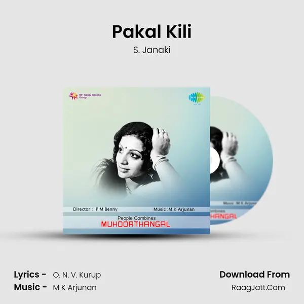 Pakal Kili MP3 Song by S. Janaki Cover
