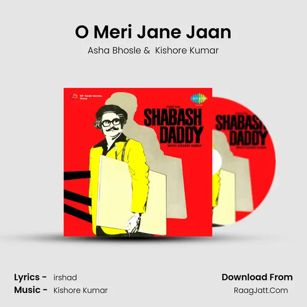 O Meri Jane Jaan MP3 Song by Asha Bhosle Cover