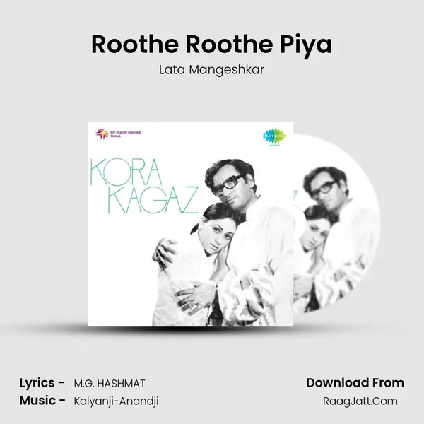 Roothe Roothe Piya MP3 Song by Lata Mangeshkar Cover
