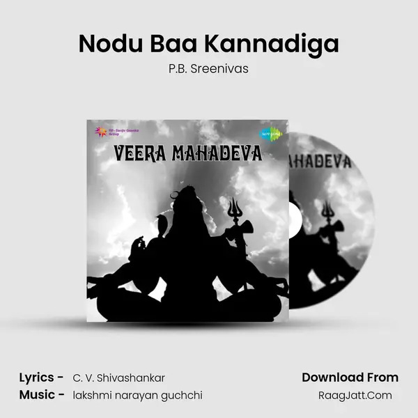 Nodu Baa Kannadiga Cover