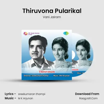 Thiruvona Pularikal Cover