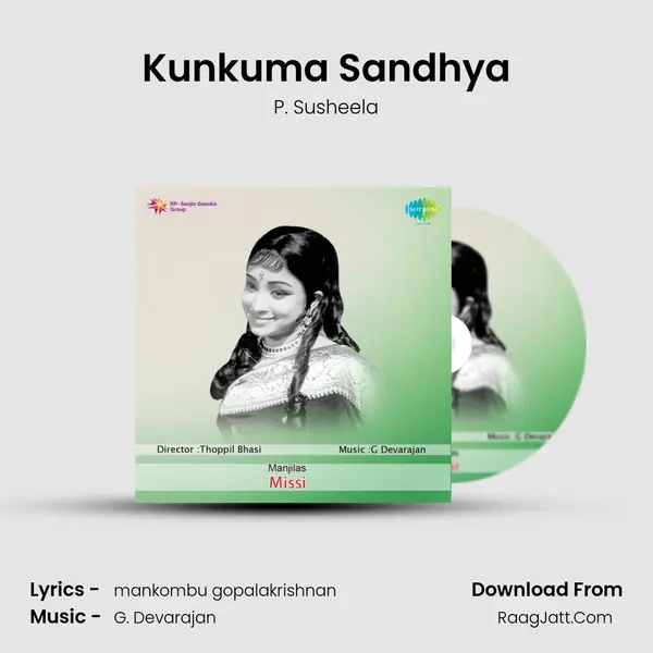 Kunkuma Sandhya MP3 Song by P. Susheela Cover