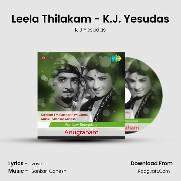 Anugraham - K J Yesudas