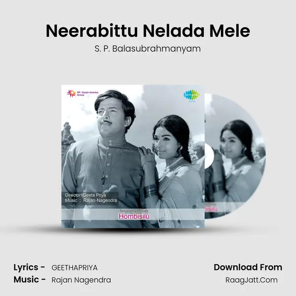 Neerabittu Nelada Mele MP3 Song by S. P. Balasubrahmanyam Cover