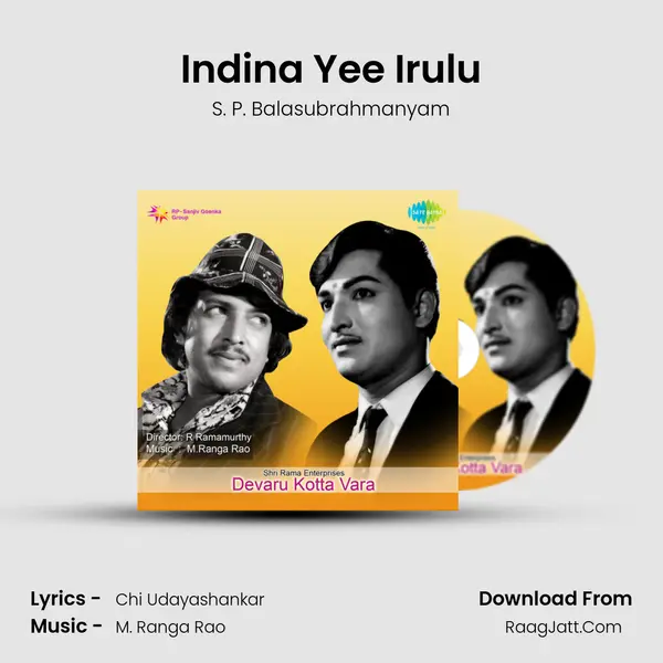 Indina Yee Irulu MP3 Song by S. P. Balasubrahmanyam Cover