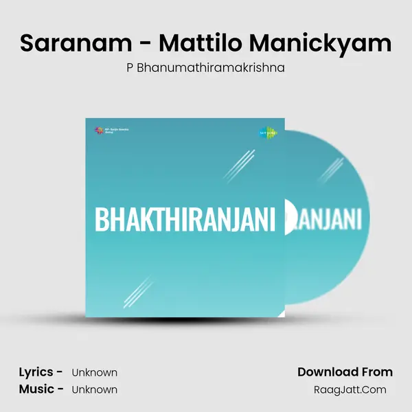 Saranam - Mattilo Manickyam mp3 song