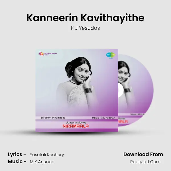 Kanneerin Kavithayithe MP3 Song by K J Yesudas Cover