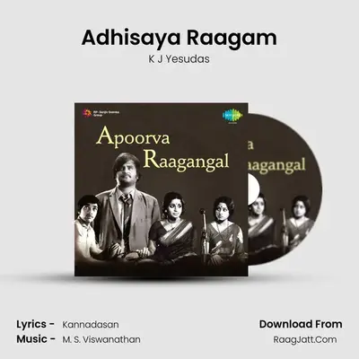 Adhisaya Raagam MP3 Song by K J Yesudas Cover