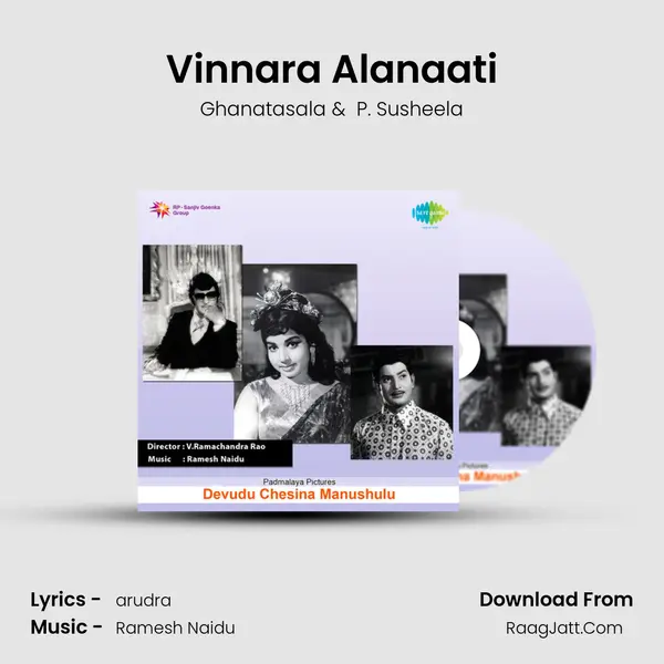 Vinnara Alanaati MP3 Song by Ghanatasala Cover
