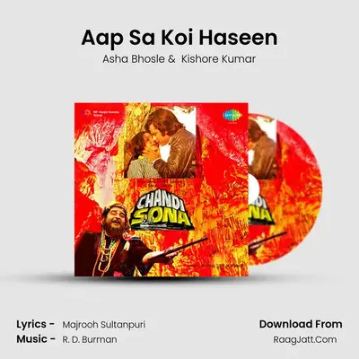 Aap Sa Koi Haseen MP3 Song by Asha Bhosle Cover