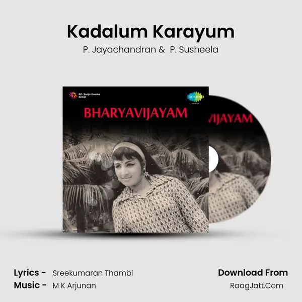 Kadalum Karayum MP3 Song by P. Jayachandran Cover