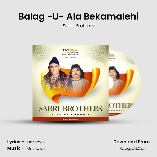 Balag -U- Ala Bekamalehi MP3 Song by Sabri Brothers Cover