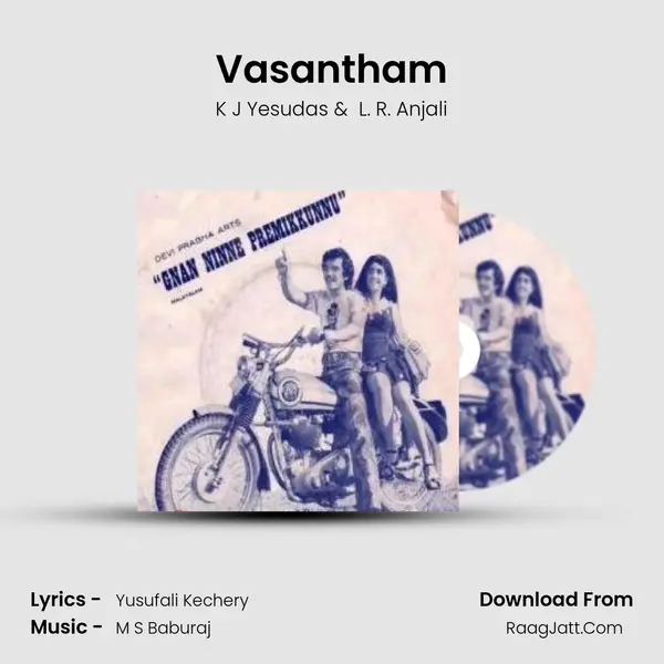 Vasantham MP3 Song by K J Yesudas Cover