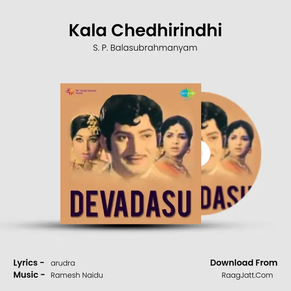Kala Chedhirindhi Cover