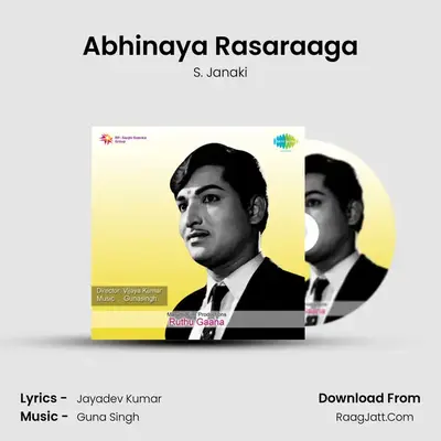 Abhinaya Rasaraaga MP3 Song by S. Janaki Cover