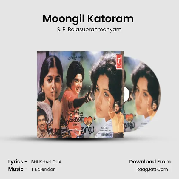 Moongil Katoram (Sad) MP3 Song by S. P. Balasubrahmanyam Cover
