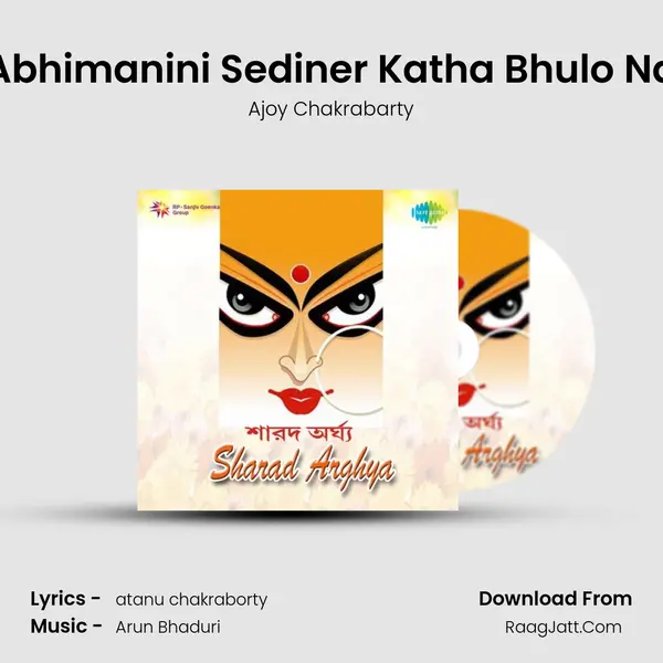 Abhimanini Sediner Katha Bhulo Na Cover
