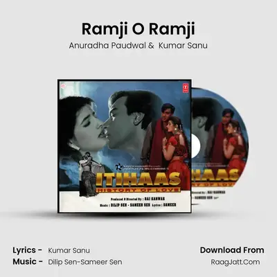 Ramji O Ramji MP3 Song by Anuradha Paudwal Cover