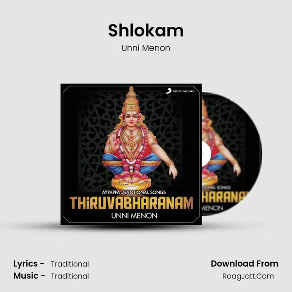 Shlokam MP3 Song by Unni Menon Cover