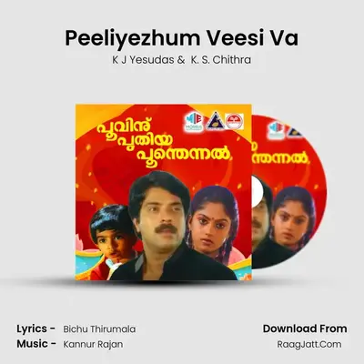 Peeliyezhum Veesi Va MP3 Song by K J Yesudas Cover