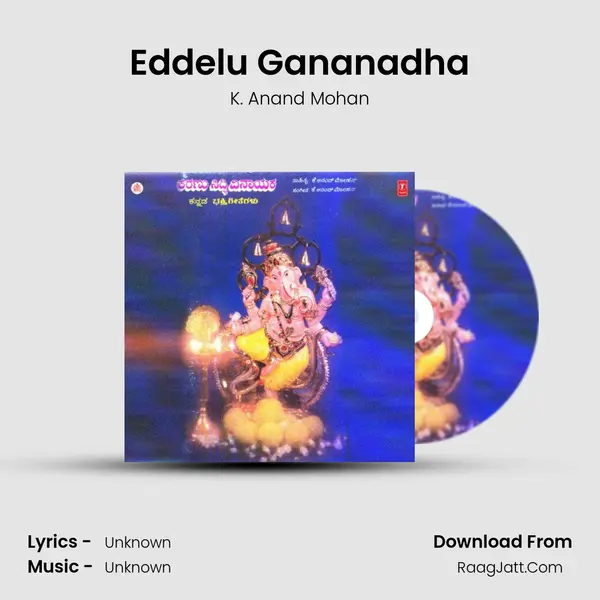 Eddelu Gananadha mp3 song