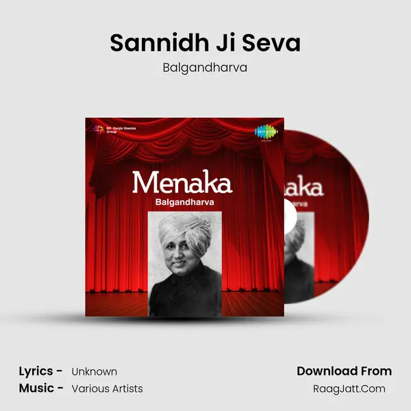 Sannidh Ji Seva MP3 Song by Balgandharva Cover