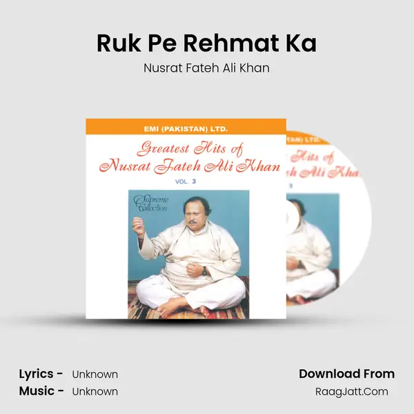 Ruk Pe Rehmat Ka MP3 Song by Nusrat Fateh Ali Khan Cover