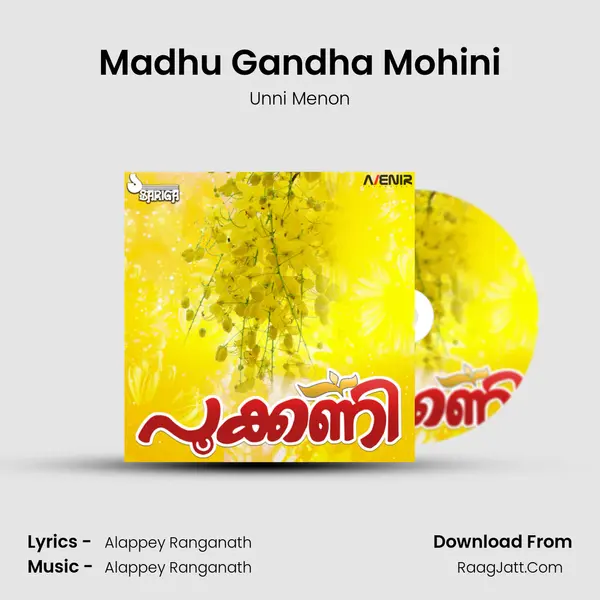 Madhu Gandha Mohini MP3 Song by Unni Menon Cover