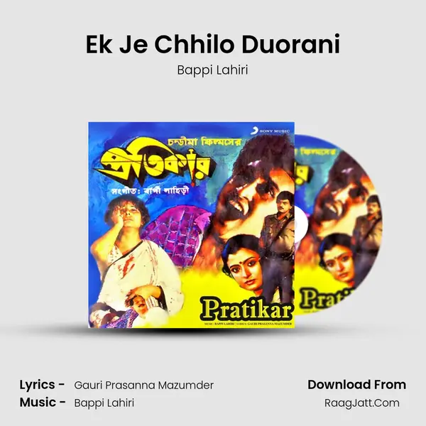 Ek Je Chhilo Duorani MP3 Song by Bappi Lahiri Cover
