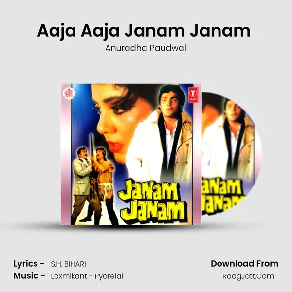 Aaja Aaja Janam Janam (Part-1) MP3 Song by Anuradha Paudwal Cover