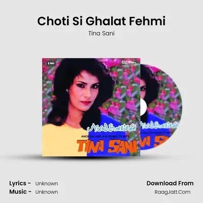 Choti Si Ghalat Fehmi MP3 Song by Tina Sani Cover