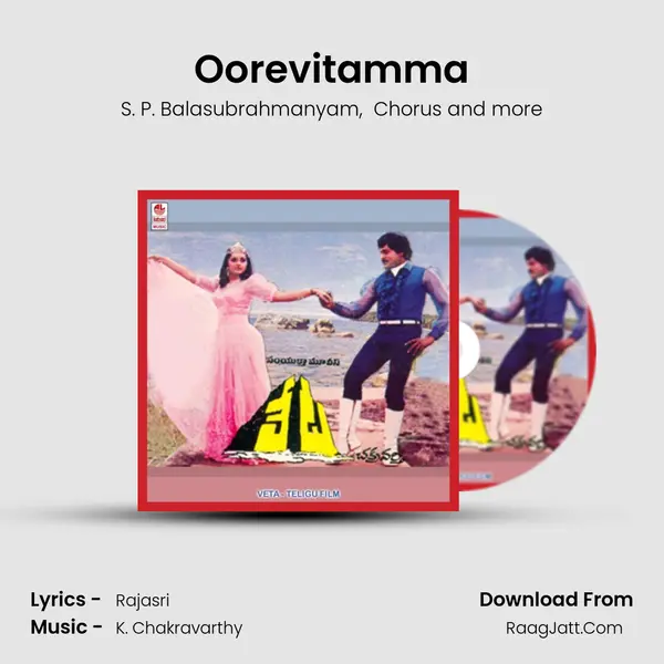 Oorevitamma MP3 Song by S. P. Balasubrahmanyam Cover