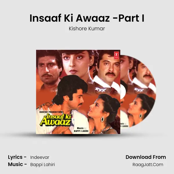 Insaaf Ki Awaaz -Part I MP3 Song by Kishore Kumar Cover