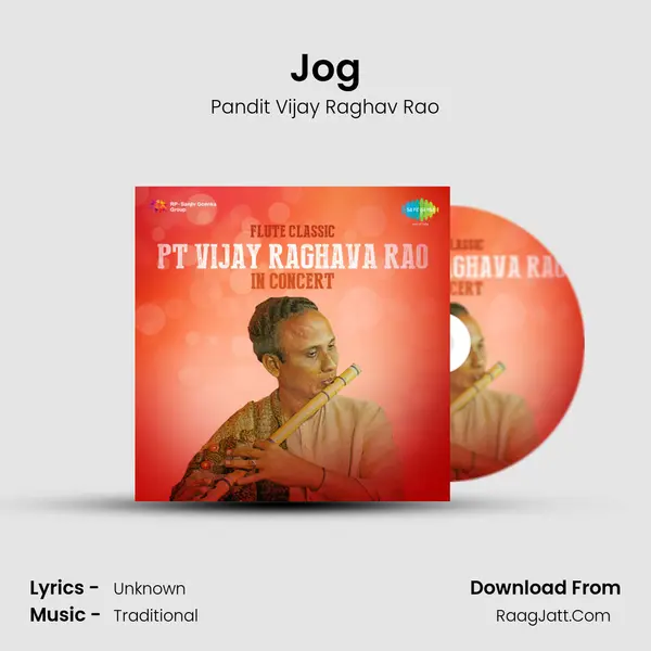 Jog mp3 song