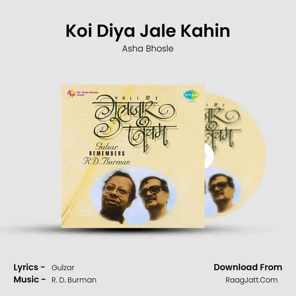 Koi Diya Jale Kahin Cover