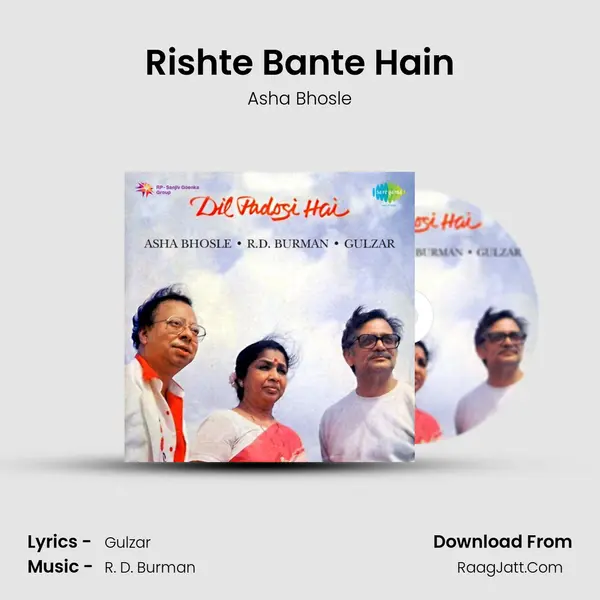 Rishte Bante Hain MP3 Song by Asha Bhosle Cover