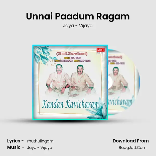 Unnai Paadum Ragam MP3 Song by Jaya - Vijaya Cover