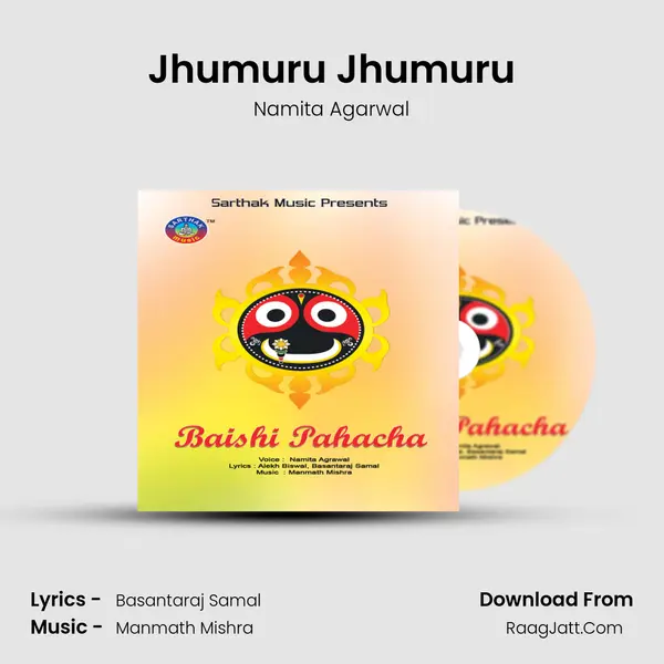 Jhumuru Jhumuru MP3 Song by Namita Agarwal Cover