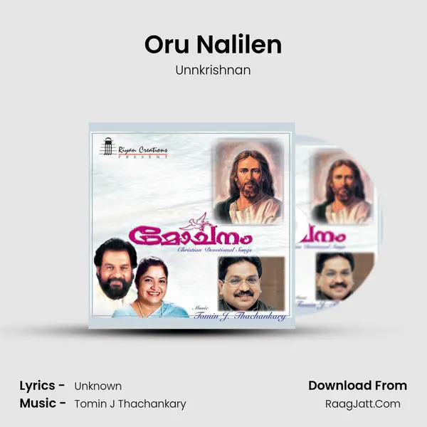 Oru Nalilen MP3 Song by Unnkrishnan Cover